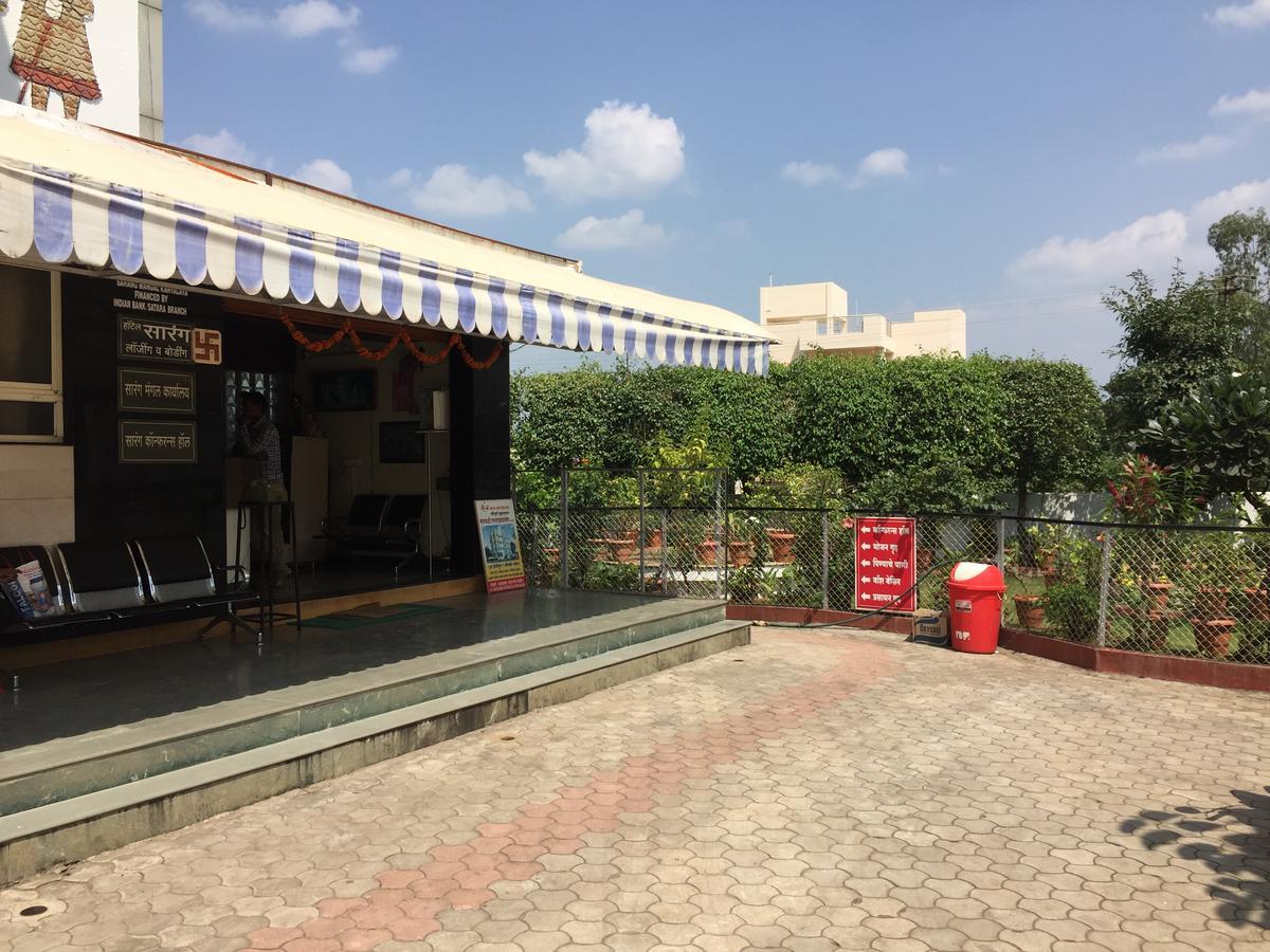 Sarang Lodging & Boarding Villa Satara Buitenkant foto